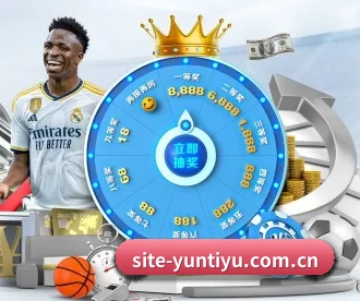 site-yuntiyu.com.cn APP